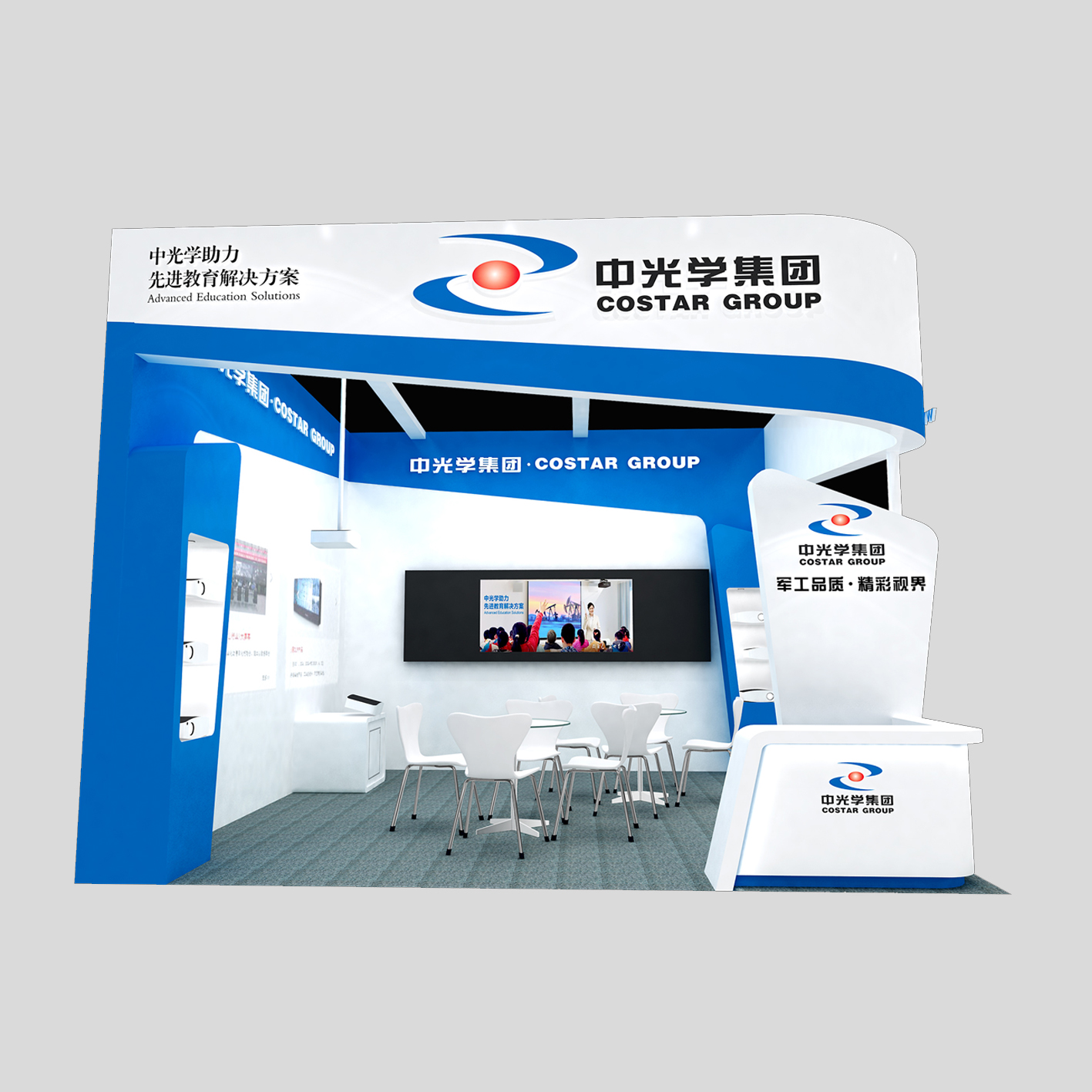 ����չ�_����й�W���F�����V��չ